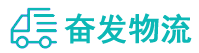 中山到潘集区物流公司